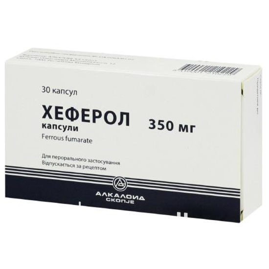 Хеферол капсулы 350 мг №30
